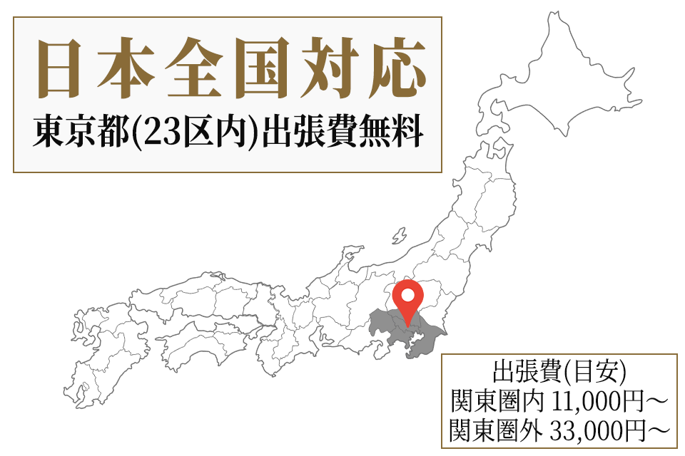 葬儀撮影サービス｜燈が日本全国対応を示す地図で東京都23区は出張費無料と示す案内